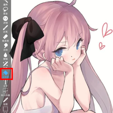 ����˼��x���°�2024����