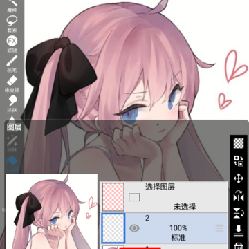 ����˼��x���°�2024����