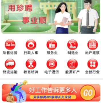 ��Ƹapp