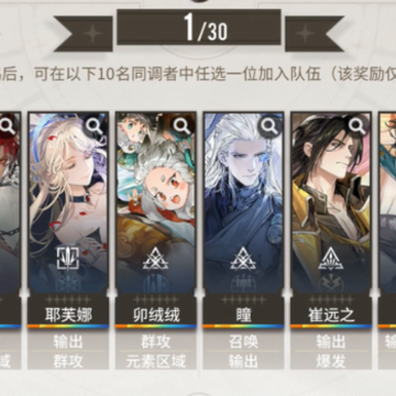 白荆回廊 白荆回廊