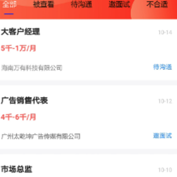 ��Ƹapp