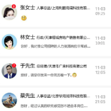��Ƹapp