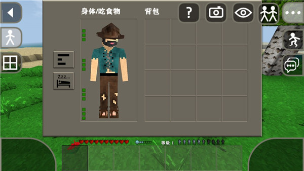 生存战争2僵尸+枪+商店(Survivalcraft 2) 生存战争2僵尸+枪+商店(Survivalcraft 2)