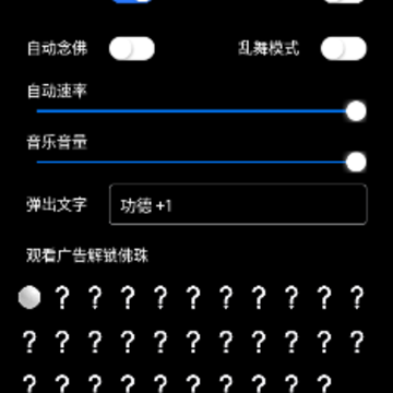 ����3d��ָ��app