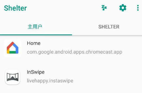 Shelter安卓app官方版 Shelter安卓app官方版