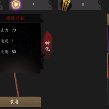 �޾�ج��5Թ����