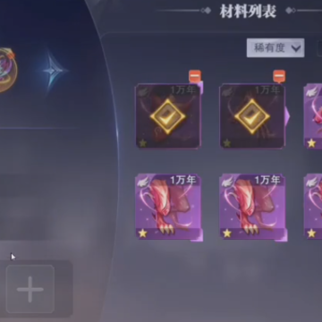 ���޴�½����3d�汾