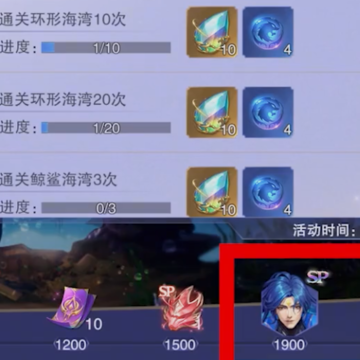 ���޴�½����3d�汾
