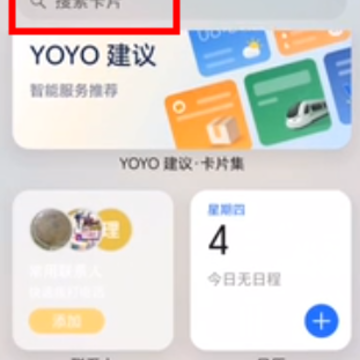 ɭ�յ�app