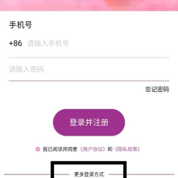 柚趣 柚趣