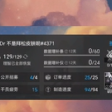 ɭ�յ�app