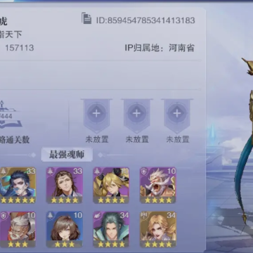 ���޴�½�������׹ٷ�����