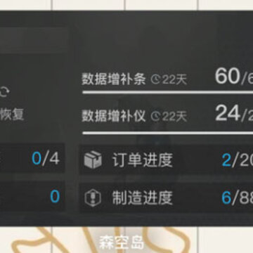ɭ�յ�app
