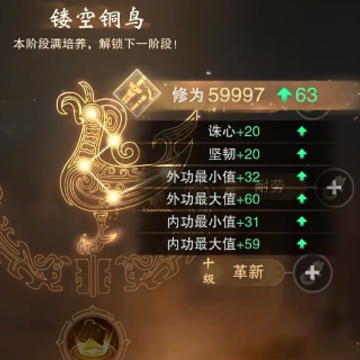 һ�ν�������