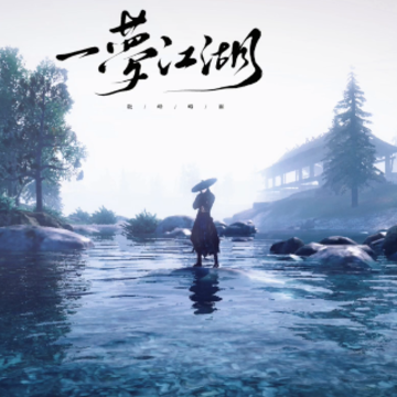 һ�ν�������