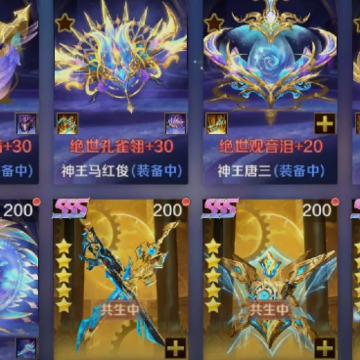 ���޴�½����qq��¼��