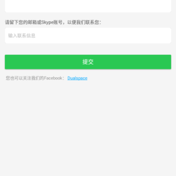 ��Ϸ�����root�����˰�32λ��׿11���°�