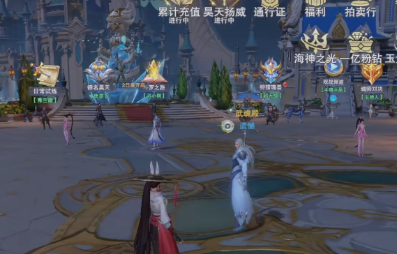 ���޴�½����qq��¼��