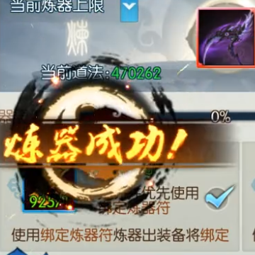 ħ����������°汾