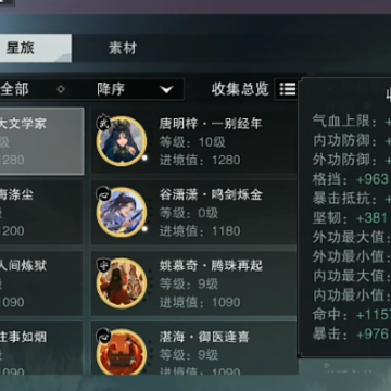 һ�ν������ΰ�
