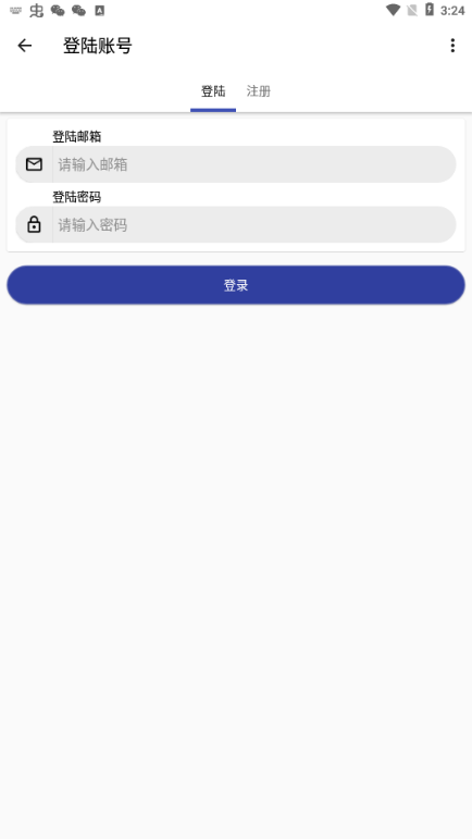 ԭ���Զ���������(YPiano)