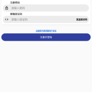ԭ���Զ���������(YPiano)