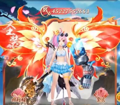 魔与道OL官方正版 魔与道OL官方正版