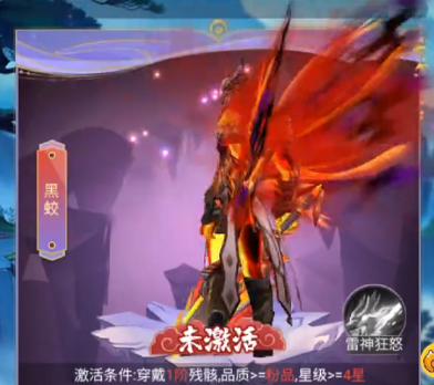 魔与道OL官方正版 魔与道OL官方正版