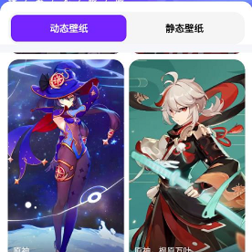 �����ֽ