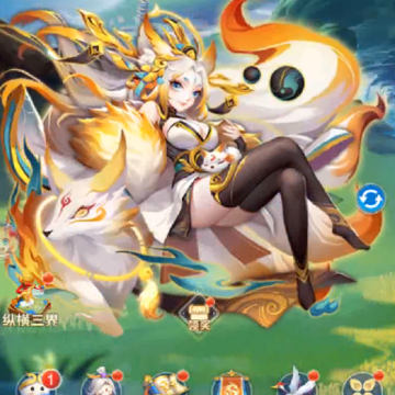 魔与道vivo版本 魔与道vivo版本