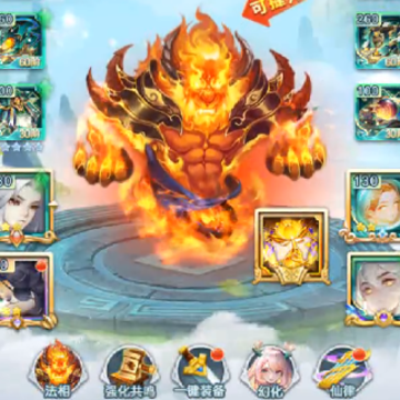 魔与道vivo版本 魔与道vivo版本