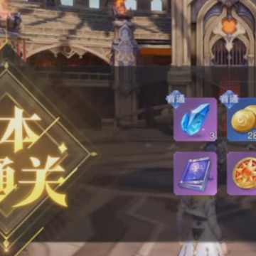 斗罗大陆手游4399版 斗罗大陆手游4399版