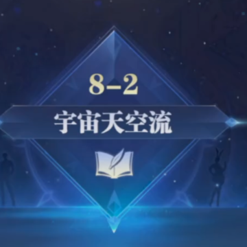 斗罗大陆手游4399版 斗罗大陆手游4399版