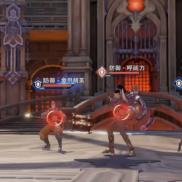 斗罗大陆手游4399版 斗罗大陆手游4399版