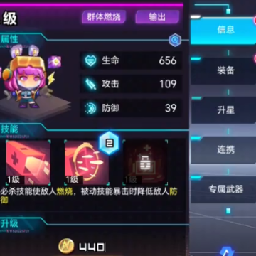 ����ŵ˹