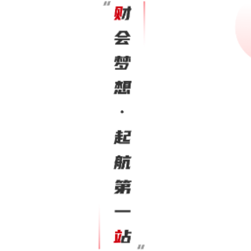 �ƻ��ʺͻ��app