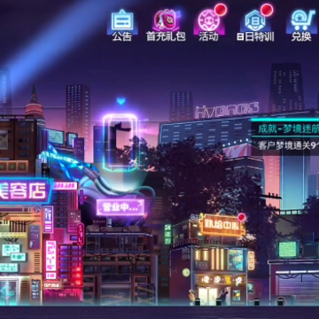 ����ŵ˹