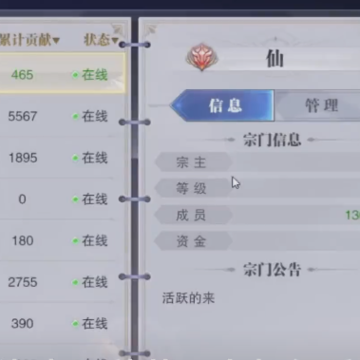 ���޴�½����0.1�۰�