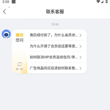 看短剧视频 看短剧视频
