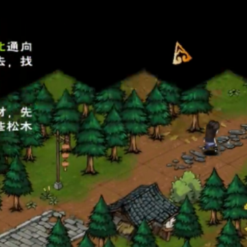 烟雨江湖手游 烟雨江湖手游