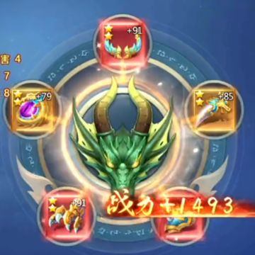 魔与道共存版本 魔与道共存版本