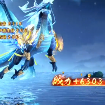 魔与道共存版本 魔与道共存版本