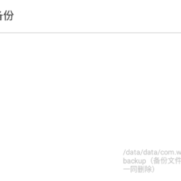 д����app