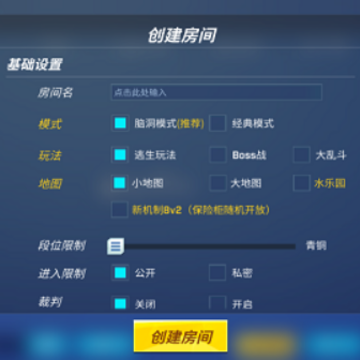 ����ģ�������ɲ��԰�����(����ģ�������ɰ湫��)