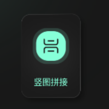 ����app