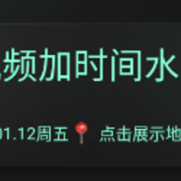 ����app