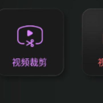 ����app