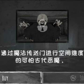 �ֲ�֮�����°汾2024(Eyes)