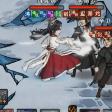 烟雨江湖九游版 烟雨江湖九游版