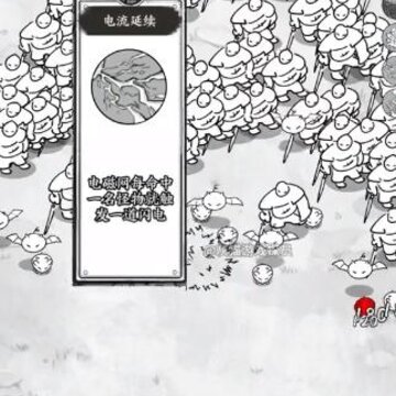 正中靶心小游戏 正中靶心小游戏